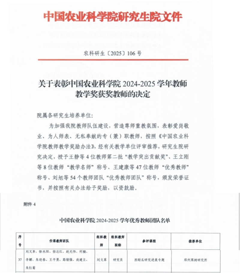 图片1_副本.jpg